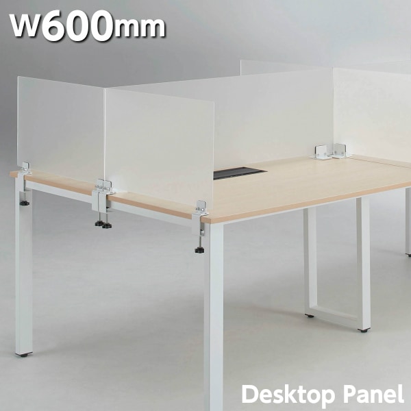 法人様限定】アクリル デスクトップパネル 幅600mmタイプ GD-972 卓上