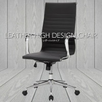 ������̵���ۥ��ե��������� �쥶�� �ϥ������� W570��D640��H1035��1115 ɪ�դ� ��������å��� �ǥ���������� ��̳�ػ� ���ե����ȶ� ��鴶 �ǥ������� �������� �ߡ��ƥ��󥰥����� GD-983 ����ߥʥ������ ��ץ������� �����ॺ �쥶����������ˡ�Ͳ��ʡ�