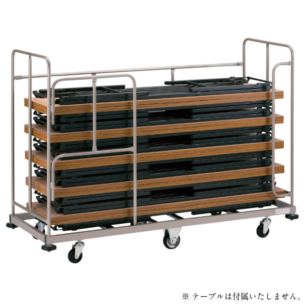 テーブル台車 運搬用 収納用 キャスター付き ダンパー付き 折りたたみ 