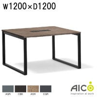 ե꡼ɥ쥹ơ֥ W1200D1200H720 ե꡼ɥ쥹 ѥơ֥ եꥢ ߡƥ󥰥ơ֥ ĥơ֥ եơ֥ եǥ ̳ եȶ  ơ֥   Aico  LPTB-1212 ˡ͸