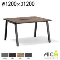 ե꡼ɥ쥹ơ֥ W1200D1200H720 ե꡼ɥ쥹 ѥơ֥ եꥢ ߡƥ󥰥ơ֥ ĥơ֥ եơ֥ եǥ ̳ եȶ  ơ֥   Aico  SLTB-1212 ˡ͸