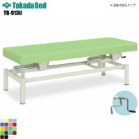 ̵ۡ ͭưϥ٥å [TB-913U][ĥ٥å] ٥å  ǻ ٥å ޥå ޥå٥å ± ˥å   ǻ ǻ ܽ ܽѥ٥å ߥ٥å Ϥ