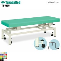 ̵ۡ ͭưϥ꡼ [TB-726U][ĥ٥å] ٥å  ǻ ٥å ޥå ޥå٥å ± ˥å   ǻ ǻ ܽ ܽѥ٥å ߥ٥å Ϥ