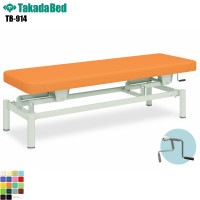 ̵ۡ ʥ ̵ [TB-914][ĥ٥å] ٥å  ǻ ٥å ޥå ޥå٥å ± ˥å   ǻ ǻ ܽ ܽѥ٥å ߥ٥å Ϥ