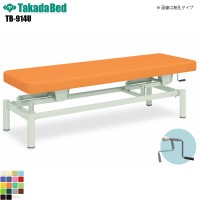 ̵ۡ ͭʥ [TB-914U][ĥ٥å] ٥å  ǻ ٥å ޥå ޥå٥å ± ˥å   ǻ ǻ ܽ ܽѥ٥å ߥ٥å Ϥ