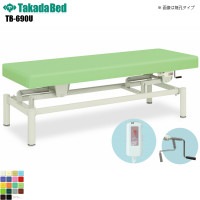 ̵ۡ ͭưۥåȥϥ [TB-690U][ĥ٥å] ٥å  ǻ ٥å ޥå ޥå٥å ± ˥å   ǻ ǻ ܽ ܽѥ٥å ߥ٥å Ϥ