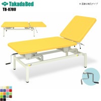 ̵ۡ ͭư饤ȥ˥ [TB-878U][ĥ٥å] ٥å  ǻ ٥å ޥå ޥå٥å ± ˥å   ǻ ǻ ܽ ܽѥ٥å ߥ٥å Ϥ