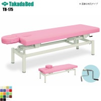 ̵ۡ ưե ̵ [TB-175][ĥ٥å] ٥å  ǻ ٥å ޥå ޥå٥å ± ˥å   ǻ ǻ ܽ ܽѥ٥å ߥ٥å Ϥ