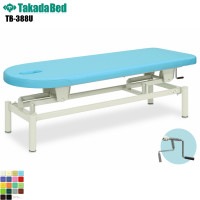 ̵ۡ ͭưޥ [TB-388U][ĥ٥å] ٥å  ǻ ٥å ޥå ޥå٥å ± ˥å   ǻ ǻ ܽ ܽѥ٥å ߥ٥å Ϥ