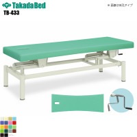 ̵ۡ ư ̵ [TB-433][ĥ٥å] ٥å  ǻ ٥å ޥå ޥå٥å ± ˥å   ǻ ǻ ܽ ܽѥ٥å ߥ٥å Ϥ