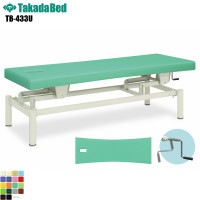 ̵ۡ ͭư [TB-433U][ĥ٥å] ٥å  ǻ ٥å ޥå ޥå٥å ± ˥å   ǻ ǻ ܽ ܽѥ٥å ߥ٥å Ϥ