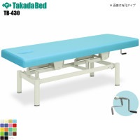 ̵ۡ ѥȼư ̵ [TB-430][ĥ٥å] ٥å  ǻ ٥å ޥå ޥå٥å ± ˥å   ǻ ǻ ܽ ܽѥ٥å ߥ٥å Ϥ