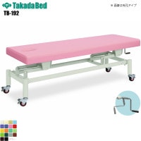 ̵ۡ ưϥ㥹 ̵ [TB-192][ĥ٥å] ٥å  ǻ ٥å ޥå ޥå٥å ± ˥å   ǻ ǻ ܽ ܽѥ٥å ߥ٥å Ϥ