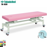 ̵ۡ ͭưϥ㥹 [TB-192U][ĥ٥å] ٥å  ǻ ٥å ޥå ޥå٥å ± ˥å   ǻ ǻ ܽ ܽѥ٥å ߥ٥å Ϥ