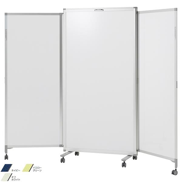 白い金属製パーテーション ts-apdr_a.jpg