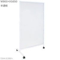 3إ꡼ ȾƩ W900H1650 㥹 ѡơ Ω ɻ ɻ 륹к ɻ ѡƥ ѡơ ѡƥ ꡼ ȡ꡼ ѥ륳 Ѽǻ SR-53P ˡ͸ۡڼʡ