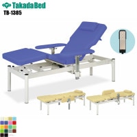 ���������ۡ�����̵���� 2M�ꥫ�Х꡼ [TB-1385][���ĥ٥å������] ��ǥ���������� ��ũ�������� �ǻ��� �±� ����˥å� ���� Ʃ�� �η� ������ �ٷƼ� ��� �ǻ� �ǻ��� �ܽ� ���ּ� ���� �ɱ� ��ǳ �����Ϥ�