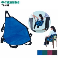 ���������ۡ�����̵���� �¼���������� [TB-1434][���ĥ٥å������] �֥��� �ְػ� �֤��� ��ǥ���������� �±� ����˥å� ���� ���ػ� ��ư������ ���������� �����Ϥ�