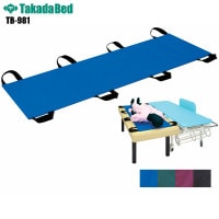 ���������۲�������� [TB-981][���ĥ٥å������] ����դ� �ʥ����󥷡��� ������ ������ ���ȥ�å��㡼 ��ư�� ������ ���������� �ǻ��� �±� ����˥å� ���� ��� �ǻ� �ǻ��� �ܽ� ���ּ� �߸� �߽�