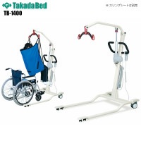 ���������ۡ�����̵���� ��ư���ࡼ�֥�ե� [TB-1400][���ĥ٥å������] �ܾ��� ��ư����ե� �֥��� �ְػ� �֤��� �±� ����˥å� ���� ���ػ� ��ư��ե� ������ե� �����Ϥ�