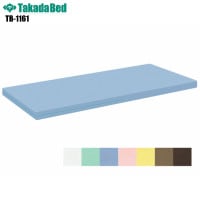 ���������ۡ�����̵���� HA�ޥåȥ쥹 [TB-1161][���ĥ٥å������] �ޥå� �ϡ��ɥޥåȥ쥹 �������� ���� ��ģ ��̳�ѥޥåȥ쥹 �ɼ��ѥޥåȥ쥹 �����Ϥ�