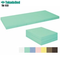 ���������ۡ�����̵���� HA�ޥåȥ쥹(�����ޤ�) [TB-1172][���ĥ٥å������] �ޥå� �ϡ��ɥޥåȥ쥹 �������� ���� ��ģ ��̳�ѥޥåȥ쥹 �ɼ��ѥޥåȥ쥹 �����Ϥ�