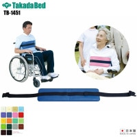 ���������� �֥��������٥�� [TB-1451][���ĥ٥å������] ��������ɻ� ž���ɻߥ٥�� Ĵ���ǽ ��󥿥å���� �����ݻ� ���٥�� �ְػҥ٥�� �֤����٥�� �±� ����˥å� ���� ��� �ǻ� �����Ϥ�