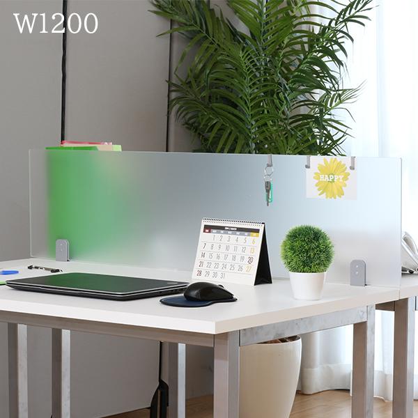 パーティション　衝立 林製作所 ZIP2パーティション(パーテーション/衝立) 幅700mm×高