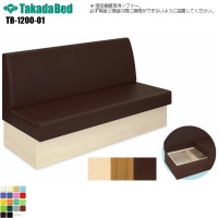 ̵ۡ ܥåLX Ĺ120140 [TB-1200-01][ĥ٥å] ӡ ե Թ缼 ̳ѥե  ȥ Ĺػ ϭ ± ˥å   쥶 ѥ륳  ɱ ǳ RoHsб