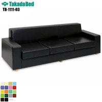 ���������ۡ�����̵���� ������ 3�ͳݤ� �٥�� [TB-1111-03][���ĥ٥å������] ���ӡ������� ���ե��� �Թ缼 ��̳�ѥ��ե��� ���ܼ� ����ȥ�� Ĺ�ػ� ���������ƥ��֥��ե��� �±� ���� ��� �쥶�� �ѥ��륳���� ���� �ɱ� ��ǳ RoHs�б�