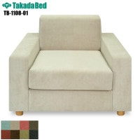 ���������ۡ�����̵���� FR������ 1�ͳݤ� �٥�� [TB-1108-01][���ĥ٥å������] ���ӡ������� ���ե��� �Թ缼 ��̳�ѥ��ե��� ���ܼ� ����ȥ�� Ĺ�ػ� ���������ƥ��֥��ե��� �±� ���� ��� �ե��֥�å�