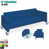 ���������ۡ�����̵���� �٥�����ȥ�å��㡼 [TB-1025][���ĥ٥å������] �٥�� ���ӡ������� ���ե��� �Թ缼 ��̳�ѥ��ե��� ���ܼ� ����ȥ�� Ĺ�ػ� �±� ���� ��� �쥶�� �ѥ��륳���� ���� �ɱ� ��ǳ RoHs�б�
