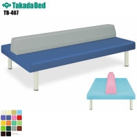 ���������ۡ�����̵���ۥ��ե��� Ĺ��120��180 [TB-467][���ĥ٥å������] ���ӡ������� ���դ� ���ե��� �Թ缼 ��̳�ѥ��ե��� ������ ����ȥ�� Ĺ�ػ� ϭ���� �±� ���� ��� �쥶�� �ѥ��륳���� ���� �ɱ� ��ǳ RoHs�б�