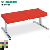 ���������ۡ�����̵���� �ե��� 2�ͳݤ� �٥�� [TB-1145-01][���ĥ٥å������]  ���ӡ������� ���ե��� �Թ缼 ��̳�ѥ��ե��� ������ ����ȥ�� Ĺ�ػ� ϭ���� �±� ���� ��� �쥶�� �ѥ��륳���� ���� �ɱ� ��ǳ RoHs�б�