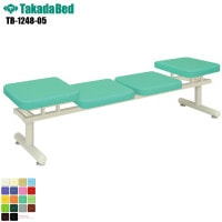���������ۡ�����̵���� B���饤 4�ͳݤ� �٥�� [TB-1248-05][���ĥ٥å������]  ���ӡ������� ���ե��� �Թ缼 ��̳�ѥ��ե��� ������ ����ȥ�� Ĺ�ػ� ϭ���� �±� ���� ��� �쥶�� �ѥ��륳���� ���� �ɱ� ��ǳ RoHs�б�