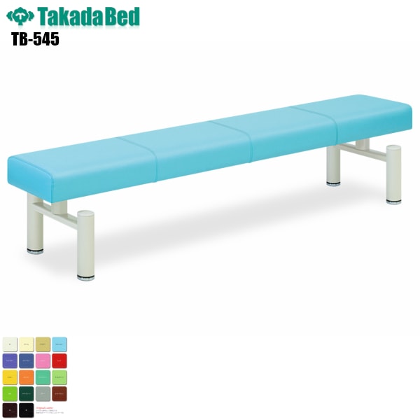 TAKADA製ベンチ