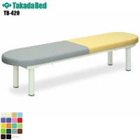 ���������ۡ�����̵���� ���ץ��� [TB-420][���ĥ٥å������] �٥�� ���ӡ������� ���ե��� �Թ缼 ��̳�ѥ��ե��� ���ܼ� ����ȥ�� Ĺ�ػ� �±� ���� ��� �쥶�� �ѥ��륳���� ���� �ɱ� ��ǳ RoHs�б�