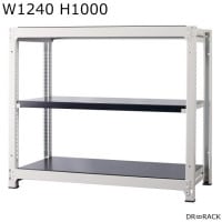  DRRACK W1240 H1000 SET ۥ磻 ֥å ǥå å å  ê ӥ  RA-1210-W-B [HK] ̵