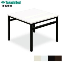 ���������ۡ�����̵���� �����ơ��֥�FK Ĺ��40/50/60cm������ [TB-825-01][���ĥ٥å������] ���������� �����ơ��֥� �� �����ǥ��� ������ �屡 ����˥å� ��Ʋ ���ü� �ٷƼ� �±� ���