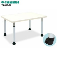 ���������ۡ�����̵���� HL�ơ��֥� Ĺ��90/100/110/120cm������ [TB-850-01][���ĥ٥å������] ¿��Ū�ơ��֥� �⤵Ĵ�� ��ȥơ��֥� ���ߥơ��֥� �� �����˥󥰥ơ��֥� ������ ��Ʋ ���ü� �ٷƼ� �������