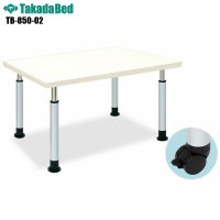���������ۡ�����̵���� HL�ơ��֥� Ĺ��130/140/150/160cm������ [TB-850-02][���ĥ٥å������] ¿��Ū�ơ��֥� �⤵Ĵ�� ��ȥơ��֥� ���ߥơ��֥� �� �����˥󥰥ơ��֥� ������ ��Ʋ ���ü� �ٷƼ� ���