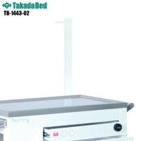 hurry�ѥ����ɥ�� [TB-1443-02][���ĥ٥å������] TB-1442���ץ������ ��������