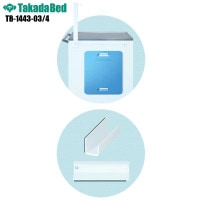 hurry��������+���ն�� [TB-1443-03][TB-1443-04][���ĥ٥å������] TB-1442���ץ������ ��������