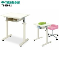 ���������ۡ�����̵���� TK������(02) Ĺ��120cm [TB-836-02][���ĥ٥å������] ����� ������ �⤵Ĵ�� �ơ��֥� �η��� �屡 ����˥å� ��ǥ����� ���� ����˥å� �屡 �±� ��� �����Ϥ�