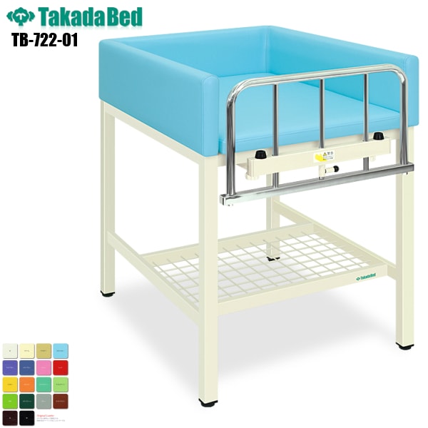 S型オムツ交換台 縦型 幅65 全幅75 ×奥行90 全奥行95 ×高さ80 全高98 cm 白 TB-722-01 (62-8640-23) S型オムツ交換台 縦型 幅55 全幅65 ×奥行90 全奥行