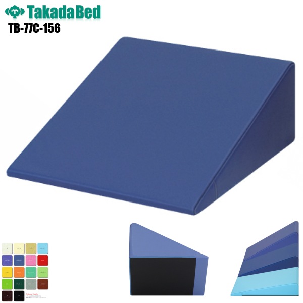 日本製】 シャメン20 [TB-77C-156][高田ベッド製作所] マクラ まくら  