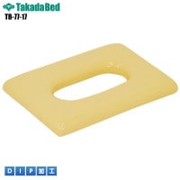 ���������� ͭ�����ѥ��å���� [TB-77-17][���ĥ٥å������] ������ �饯�å���� �ԥ��� �ޥ��� �ޤ��� �� ��̳�� ���å���� �ޥå������� �������� �ǻ��� �±� �ǻ��� ���� ������ǽ DIP�ù�