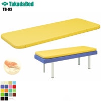 ���������� �ޥå���ޥå� [TB-93][���ĥ٥å������] ��ȿȯ �����ޥå� �ܽ��ѥޥå� �ޥåȥ쥹 �ȥ졼�˥󥰥ޥå� ��̳�� ���å���� ���� �ޥå� �������� �ǻ��� �±� �ǻ��� ���� �쥶�� �ѥ��륳���� ���� �ɱ� ��ǳ RoHs�б�