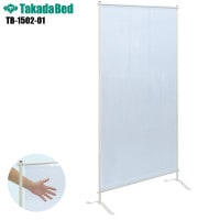 ̵ۡ ɻߥ꡼1 [TB-1502-01][ĥ٥å] ɻ ܿɻ Ʃ ɻ 륹к ɻ ʥ륹к ꡼ Ω ѡƥ ѡơ ˥å ǻ ŵ ± 