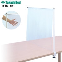 ̵ۡ ɻߥѥͥ2 [TB-1531-02][ĥ٥å] ɻ ܿɻ Ʃ ɻ 륹к ɻ ʥ륹к ꡼ Ω ѡƥ ѡơ ˥å ǻ ŵ ± 